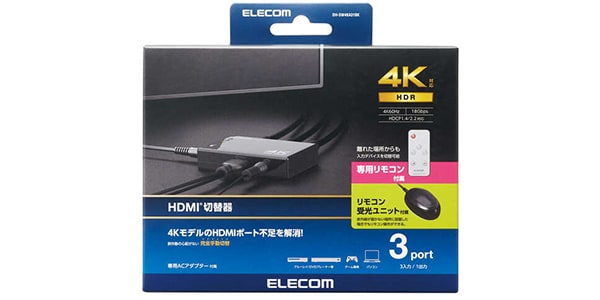ELECOM / DH-SW4KA31BK画像2