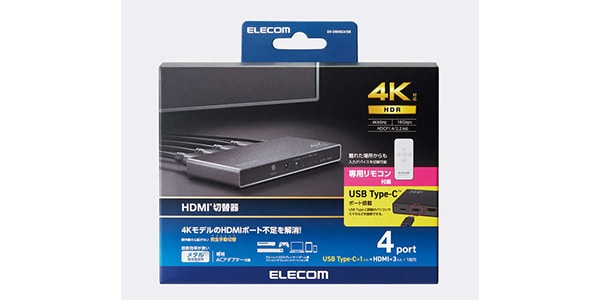 ELECOM / DH-SW4KC41BK画像2