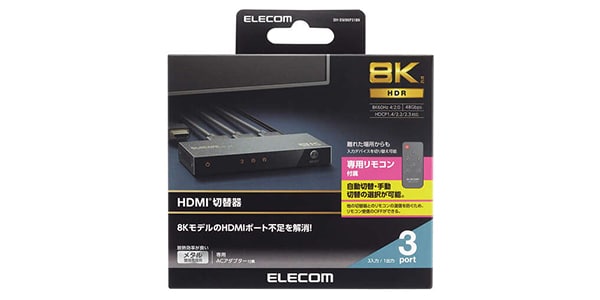 ELECOM / DH-SW8KP31BK画像2