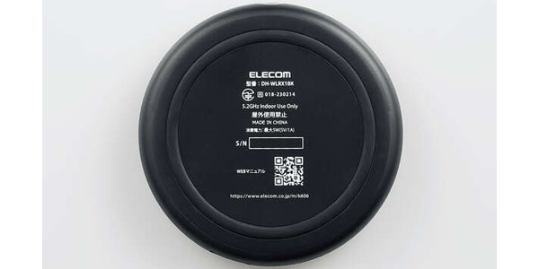 ELECOM / DH-WLRX1BK画像3
