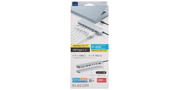 ELECOM / DST-C22SV画像2