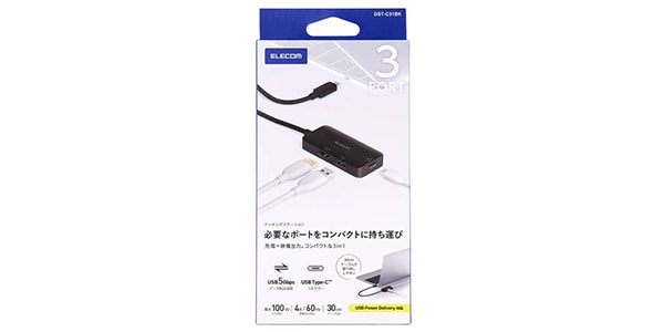 ELECOM / DST-C31BK画像2