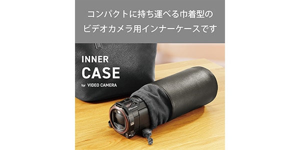 ELECOM / DVB-026BK Inner Case for Camera Black画像2