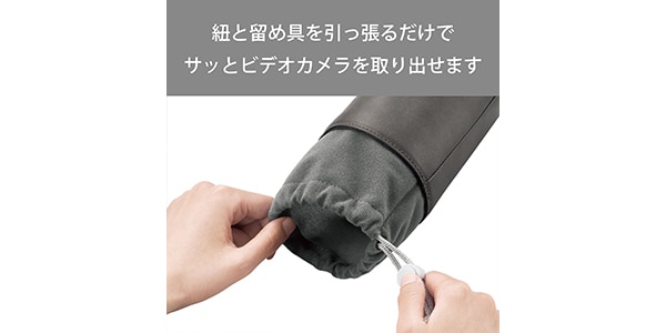 ELECOM / DVB-026BK Inner Case for Camera Black画像3