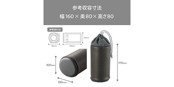 ELECOM / DVB-026BK Inner Case for Camera Black画像7