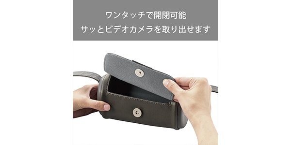 ELECOM ( エレコム )  / DVB-027BK カメラ用ショルダーケース ブラック画像3