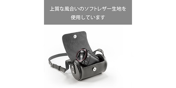 ELECOM ( エレコム )  / DVB-027BK カメラ用ショルダーケース ブラック画像4