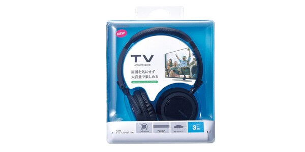 ELECOM ( エレコム )  / EHP-TV10O3BK テレビ用ヘッドホン ブラック画像2