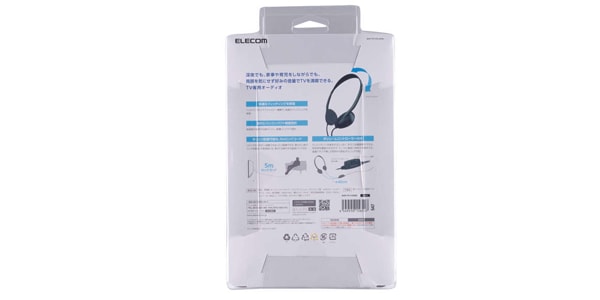 ELECOM / EHP-TV1105BK画像3