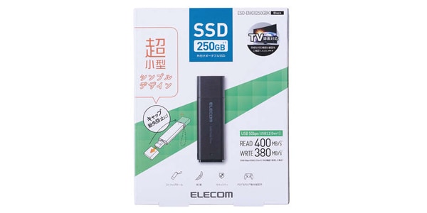 ELECOM ( エレコム )  / ESD-EMC0250GBK画像2