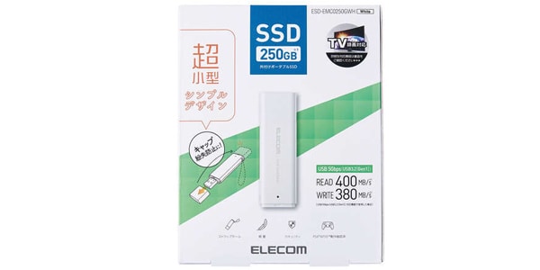 ELECOM ( エレコム )  / ESD-EMC0250GWH画像2