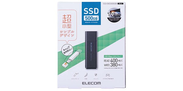 ELECOM / ESD-EMC0500GBK画像2
