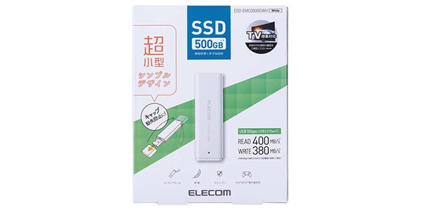 ELECOM / ESD-EMC0500GWH画像2