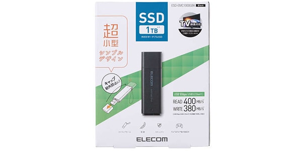ELECOM / ESD-EMC1000GBK画像2