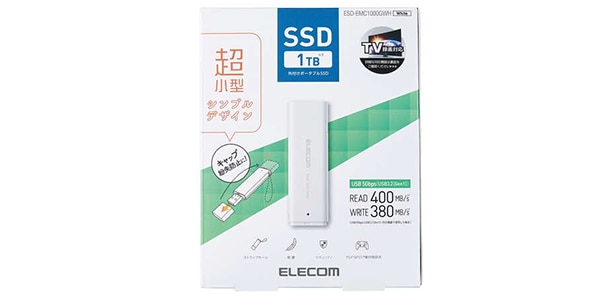 ELECOM ( エレコム )  / ESD-EMC1000GWH画像2