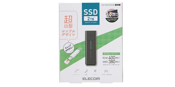 ELECOM ( エレコム )  / ESD-EMC2000GBK画像2