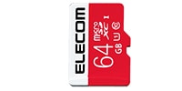 ELECOM GM-MFMS064G　microSDHCｶｰﾄﾞ 64GB