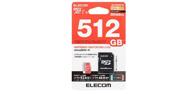 ELECOM ( エレコム )  / GM-MFMS512G画像2