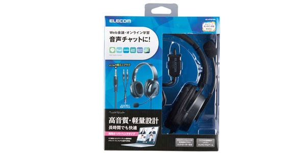 ELECOM ( エレコム )  / HS-HP30TBK　オーバーヘッドタイプヘッドセット画像2
