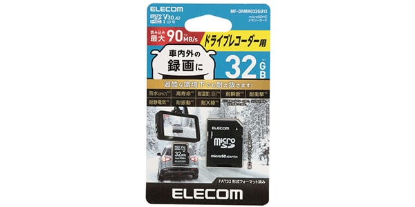 ELECOM ( エレコム )  / MF-DRMR032GU13画像2