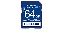 ELECOM MF-FS064GU13V3R SDXCｶｰﾄﾞ 64GB