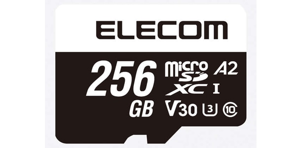 ELECOM ( エレコム )  / MF-MS256GU13A2R