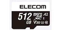 ELECOM / MF-MS512GU13A2R