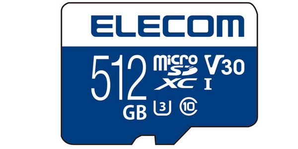 ELECOM / MF-MS512GU13V3R