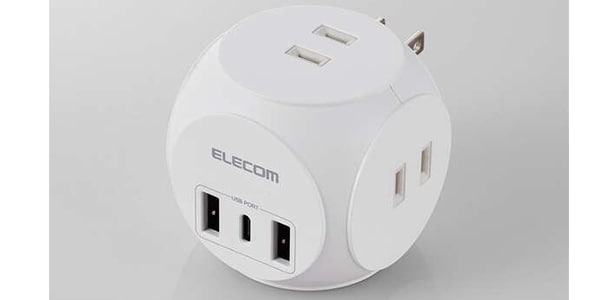 ELECOM / MOT-U14-33WH