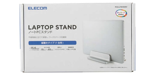 ELECOM ( エレコム )  / PCA-LTSV03SV画像2