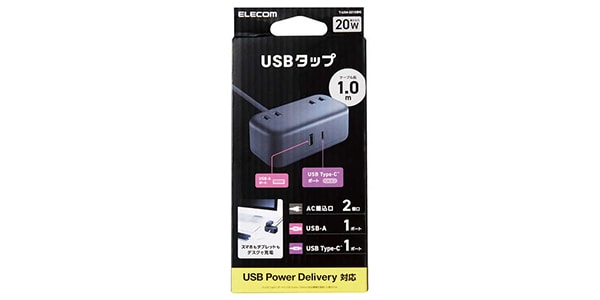 ELECOM ( エレコム )  / T-U04-2210BK画像2