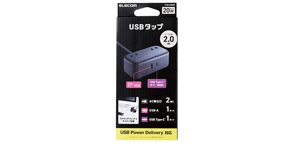 ELECOM ( エレコム )  / T-U04-2220BK画像2