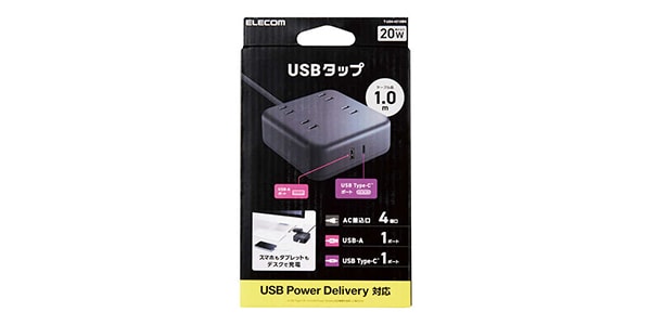 ELECOM / T-U04-4210BK画像2