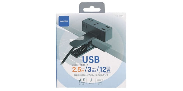 ELECOM / T-U05-3225BK画像2