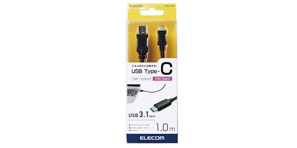 ELECOM ( エレコム )  / USB3-AC10BK画像4