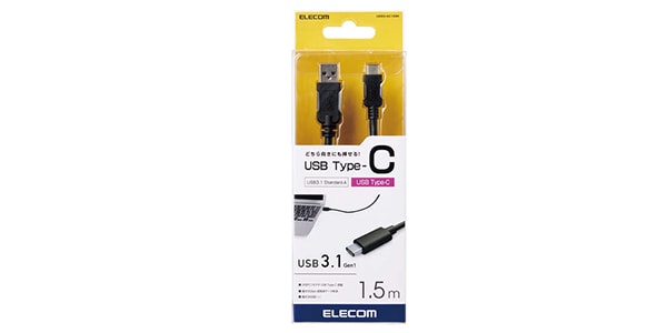 ELECOM / USB3-AC15BK画像3