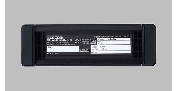ELECOM / WRC-BE36QS-B画像6
