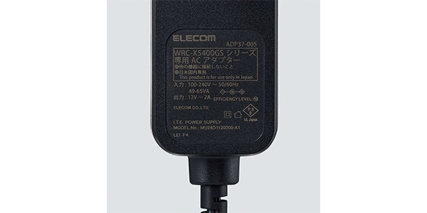 ELECOM ( エレコム )  / WRC-X5400GS-B画像6