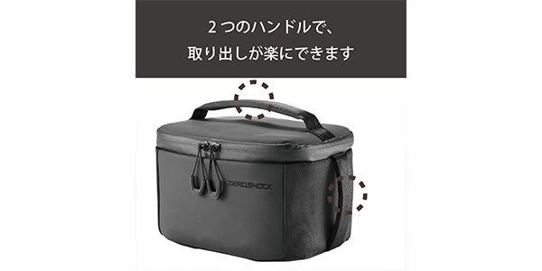 ELECOM / ZSB-DV011BK画像4