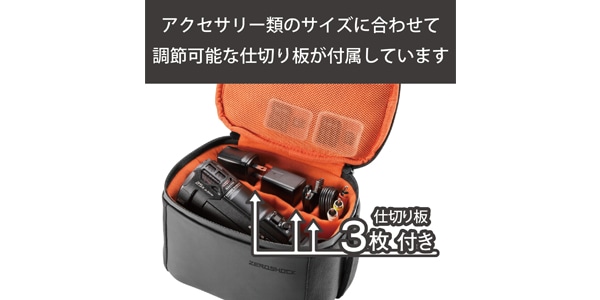 ELECOM / ZSB-DV011BK画像6