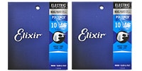 ELIXIR POLYWEB Light #12050 ツインパックセット