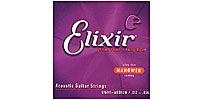 ELIXIR NANOWEB 80/20 Bronze Light Medium #11077