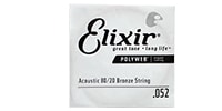 ELIXIR POLYWEB 80/20 Bronze Single String .052 バラ弦 #13152