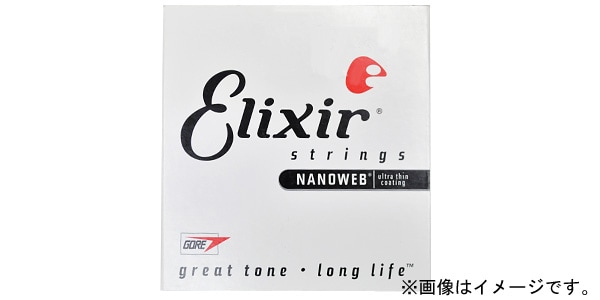 ELIXIR/NANOWEB Single String .105XL バラ弦 ニッケル #15406