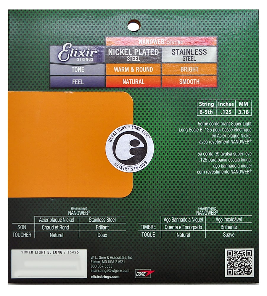 4本セット Elixir Plain #13010 Anti-Rust エリクサー アンチラスト String