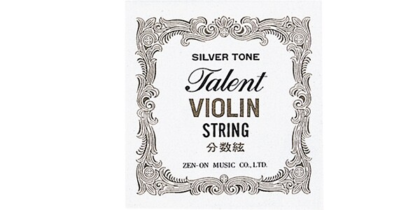 TALENT / 4240480