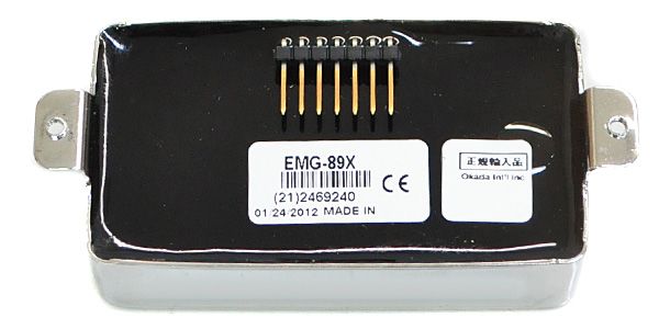 EMG ( イーエムジー )  / 89-X Chrome ギター用ピックアップ 画像2