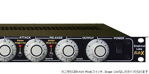 EMPIRICAL LABS ( インペリカルラボ ) EL8 DISTRESSOR