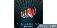 Engine Audio (by Best Service) / ACCORDIONS 2 - CONCERTINA ダウンロード納品