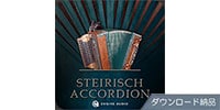 Engine Audio (by Best Service) / ACCORDIONS 2 - STEIRISCH ACCORDION ダウンロード納品